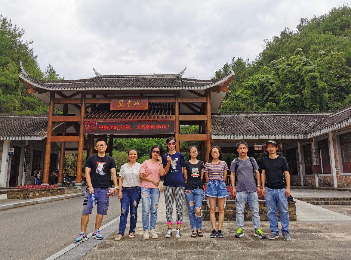 Guanzhai Mountain