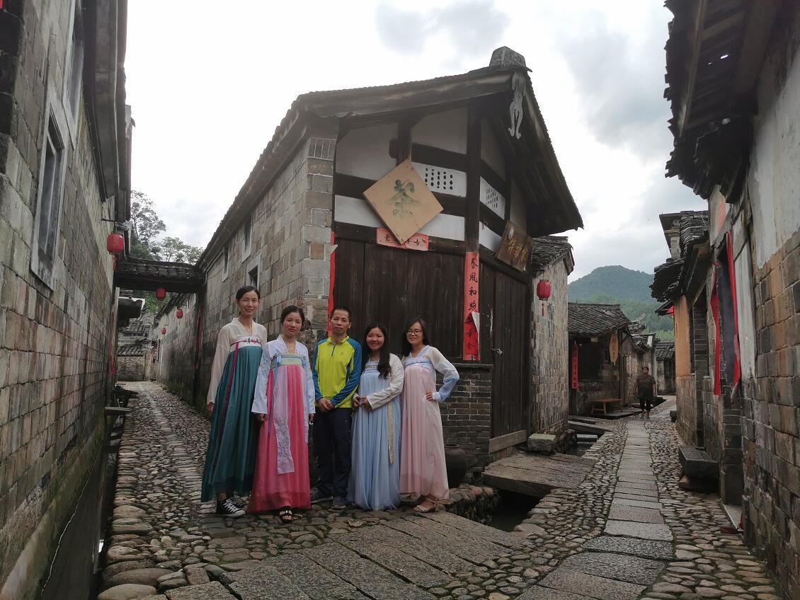 Gutian Ancient Village